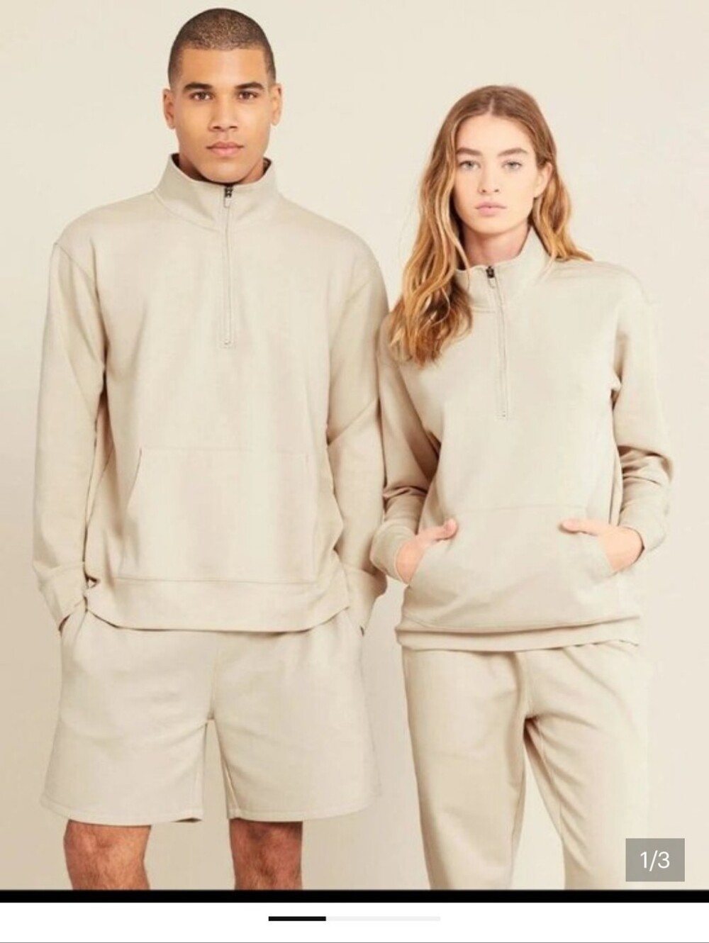 BOODY Unisex Bamboo Drawstring Joggers In Sand - Cream/Tan - Picture 5 of 6